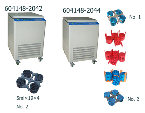 Low speed refrigerated centrifuge