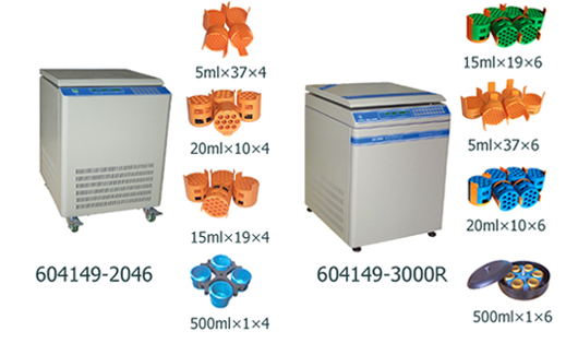 refrigerated centrifuges