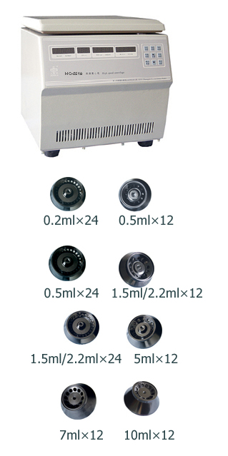 sigma centrifuge