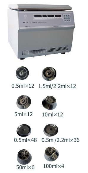 sigma   centrifuge