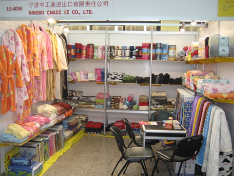Shengzhou Spring Home Textile Co., Ltd.