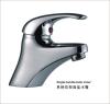 single handle sink mixer