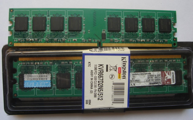 memory module