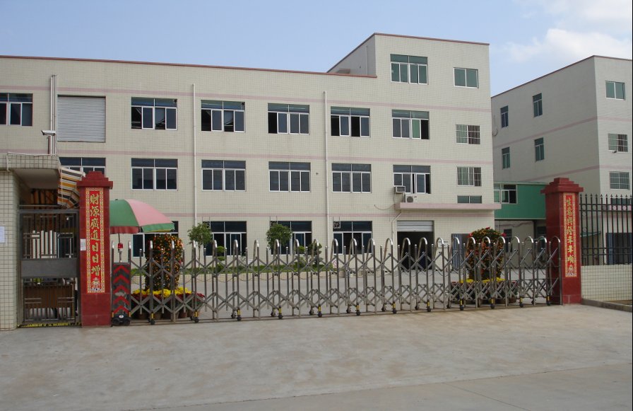 Siyuan Pet Products Co., Ltd.