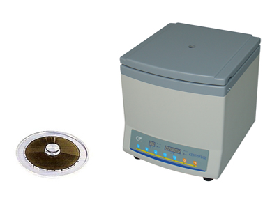Micro capacity blood centrifuge