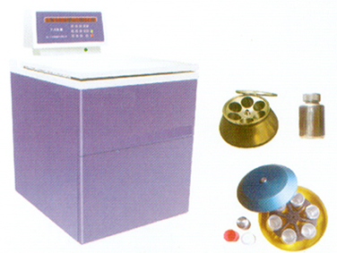 Large capacity low speed refrigerated centrifuge