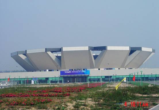 Shenzhen Bao Ye Heng Industrial Development