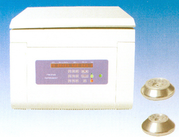 refrigerated centrifuge