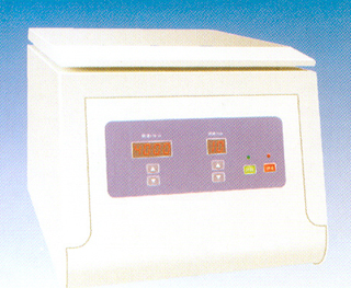 cell smear centrifuge