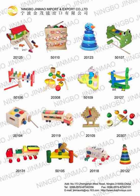 Ningbo Dolphin Toys Co.,Ltd.