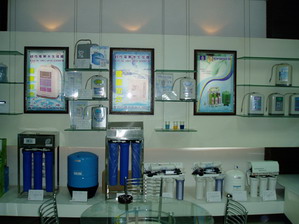 KingKara Ionizer China Co.,Ltd.