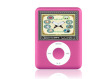 iPod digital quran/ islamic mp4