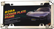 License Plate Frames