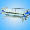 New type two shake bed