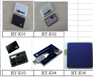 CARD USB FLASH DRIVE