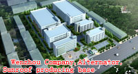 Zhejiang Shenghuabo Electric Appliance Stock Co.,Ltd.