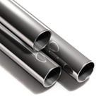 stainless steel seamless pipe