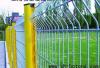 fence netting