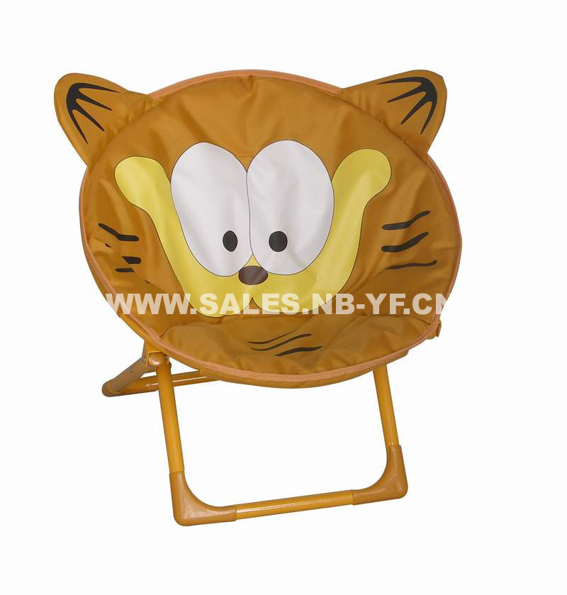 Kids' moon Chair