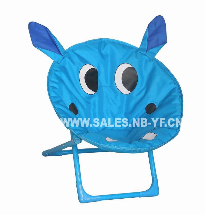 Kids' moon Chair