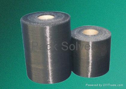 carbon fiber cloth