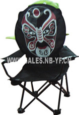 Kids' Chair