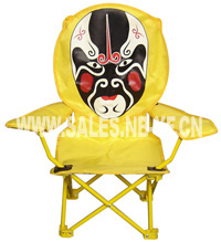 Kids' Chair