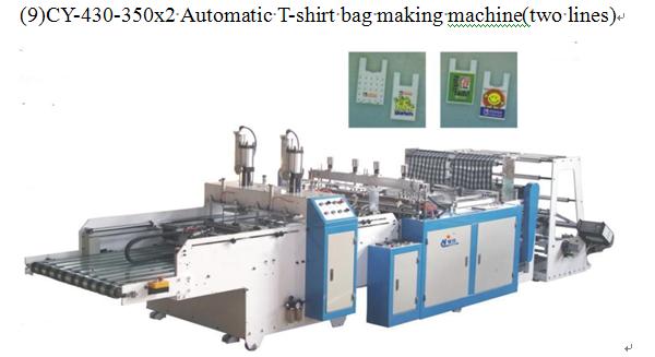 Automatic T-shirt bag making machine(two lines)