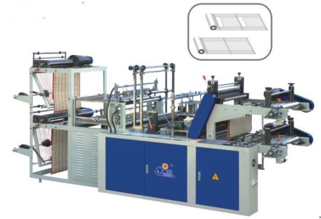 Arc-Shaped Sealing Bag-Making Machine