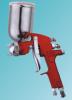 SPRAY GUN