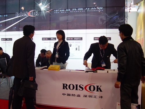 ROISCOK Electronics Co.,Ltd.