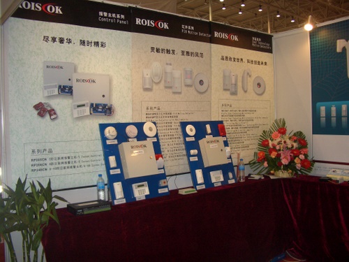 ROISCOK Electronics Co.,Ltd.