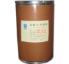 Sell ceftiofur hcl/ sodium