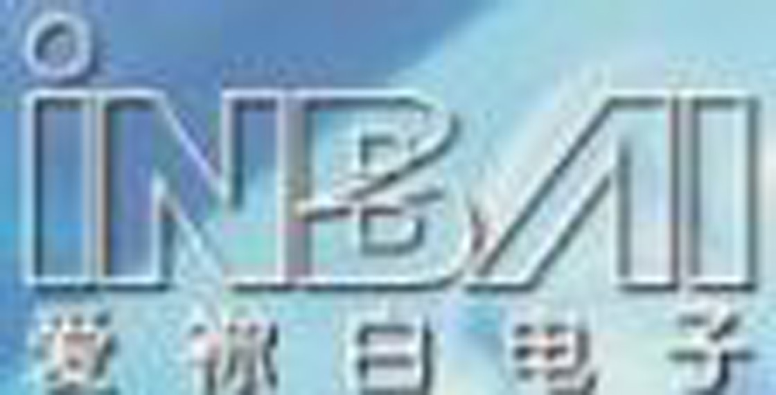 Ningbo I-Need-Buy Electronics Co.,Ltd.
