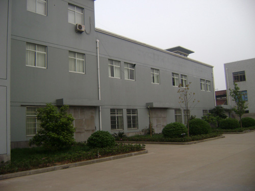 Ningbo I-Need-Buy Electronics Co.,Ltd.