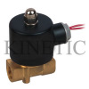 2W Solenoid Valve 2WAY water valve 2 position valves BRASS