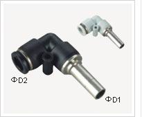 PLGJ pneumatic pipe fitting