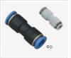 PU compression Fitting plastic hose connect