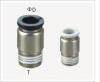 POC air Fitting male straight pipe fitting brass connect