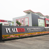 Ningbo Peacebird IMP. & EXP. Co., Ltd.