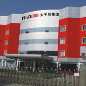 Ningbo Peacebird IMP. & EXP. Co., Ltd.