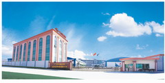 Guangdong Cheery Air Conditioner Manufacturing Co., Ltd