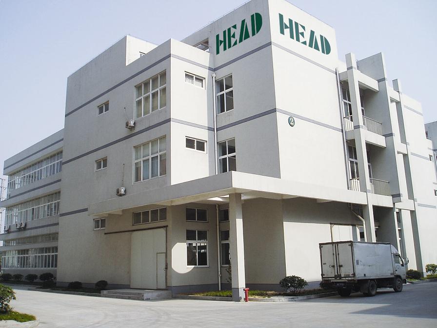 Ningbo Head Automobile Parts Company