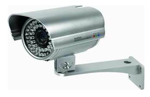 DIGITAL CCD CAMERA