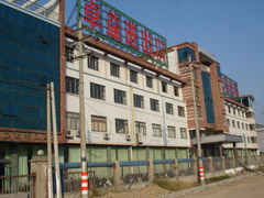 Ningbo Longma Industry Co.,Ltd.