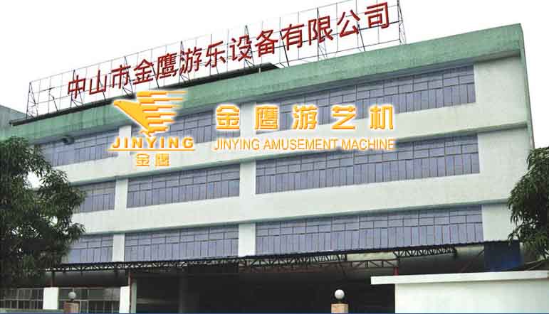 Zhongshan Jinying Amusement Equipment Co.,Ltd.