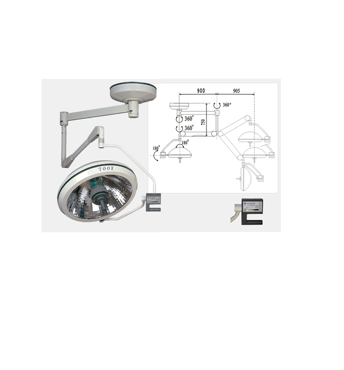 WHOLE REFLECTION SHADOWLESS OPERATION LAMP