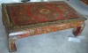 Chinese antique Tibetan Coffee Table