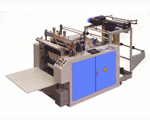 Ruian Sanyuan Plastic Packing Machinery Co.,Ltd.