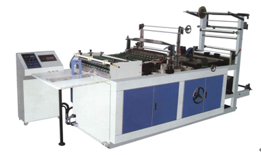 edge sealing bag making machine